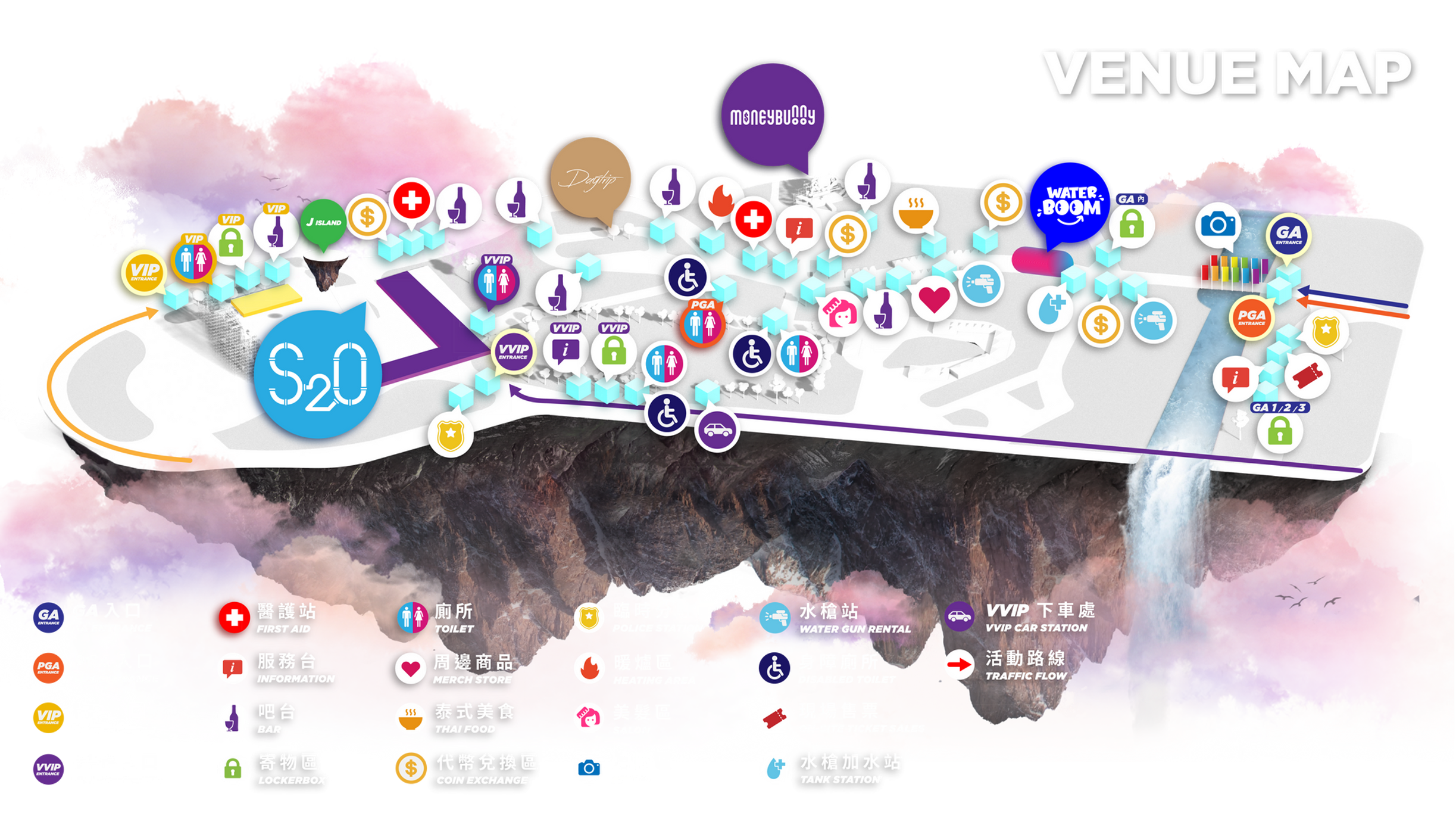 Read more about the article Seoul Land Site Map