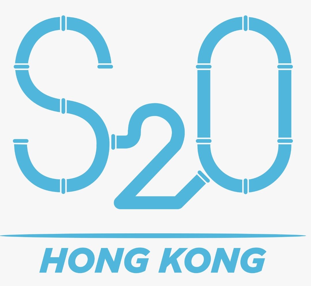 s20 hong kong